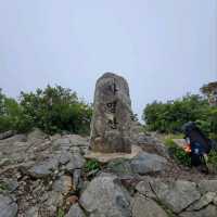 Hike with Peaceful Vibes