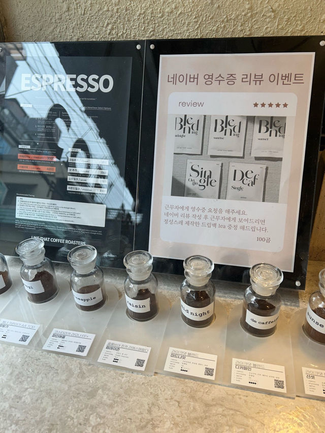 💚⭐️부산대 블루리본 라이크댓 커피💘