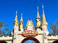 Happy Day at Kunming's Fairytale Flower Town
