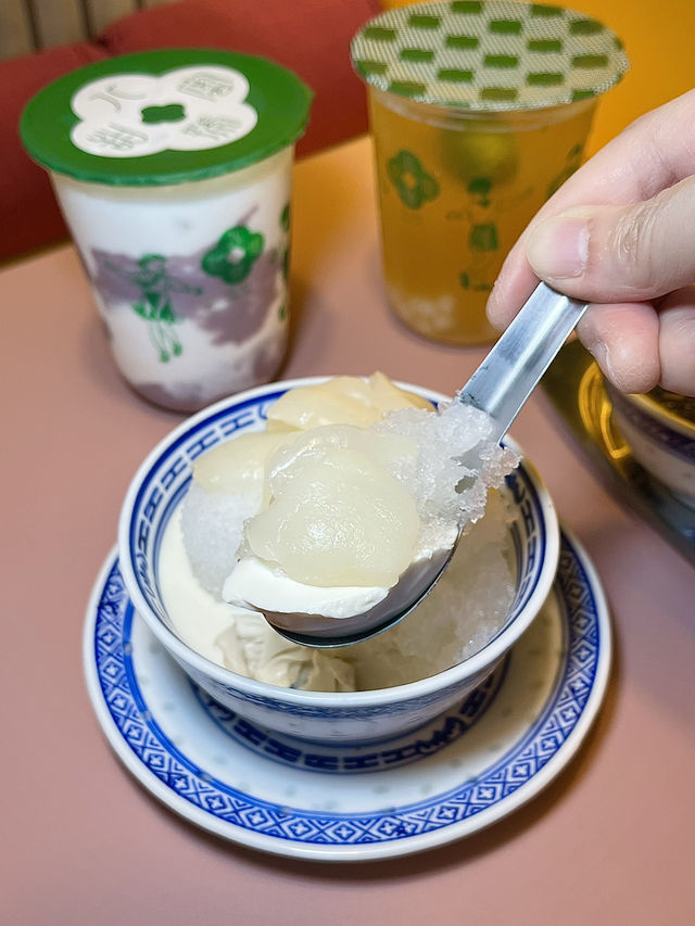 Ba Hao Tian Mi📍Emsphere 