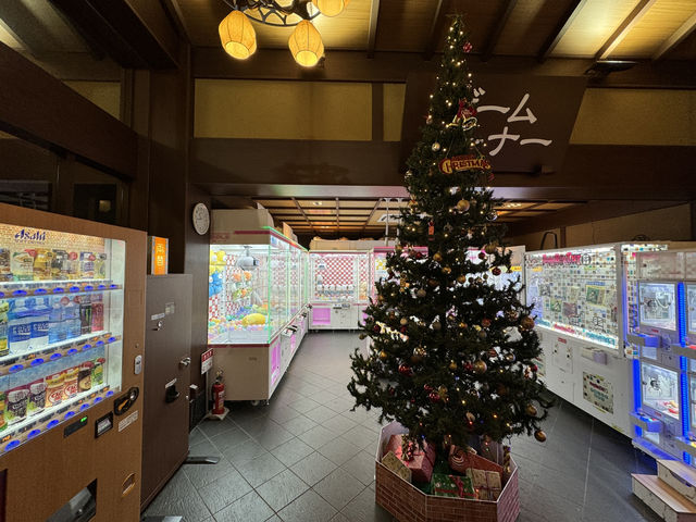 Fuku no Yu: A Perfect Night of Delicious Food and Soothing Soaks