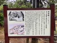 ⛩️ Tranquil Visit to Historic Hakusan Shrine – Niigata