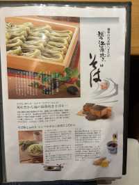 【新潟🌾】長岡駅前の人気へぎそばを堪能🥢