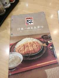แนะนำเมนู TOKYO Set ร้านคัตสึยะ