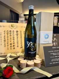 上川大雪釀酒廠-綠丘藏