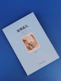 🇨🇳| 深圳 平安金融中心雲際觀光層打卡攻略 