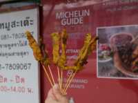 เฮียแกละ หมูสะเต๊ะตับ : ร้านเด็ดอยุธยาที่ต้องลอง✨