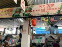 Day Trip Itinerary for Miri