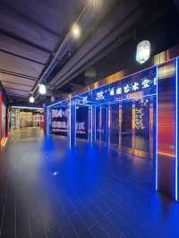 ห้องสมุด “御溪书斋” (Yu Xi Shu Zhai) ในห้าง HI CITY กว