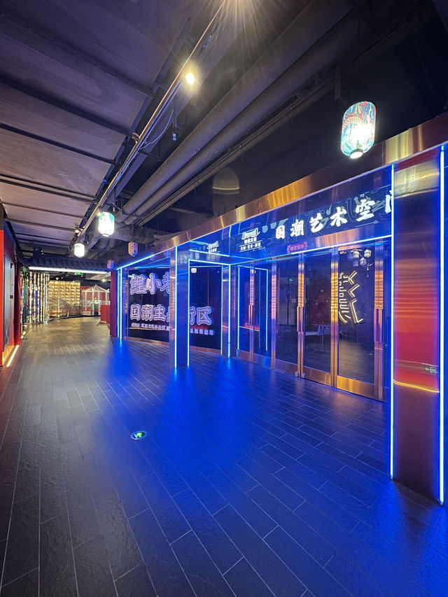 ห้องสมุด “御溪书斋” (Yu Xi Shu Zhai) ในห้าง HI CITY กว