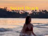 🌅 ดูพระอาทิตย์ตกที่  Secret Beach เกาะกูด 🏝️