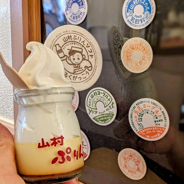 伊勢 | 山村牛奶，伊勢在地的百年乳製品牌