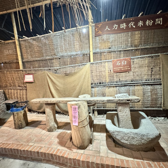 新竹親子景點～百年老店「老鍋休閒農莊」DIY
