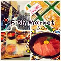 Seafood Heaven at Osaka’s Kizu Market 🐟