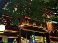 Yunfu: My Relaxing Retro Temple Street Getaway Near Shenzhen! 🏮🚶‍♀️