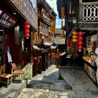 Tangible History and Natural Beauty in Furong Town 🌿