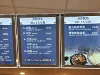 臺中北屯 【三聚園烤鴨-松竹旗艦】