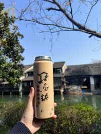 A peaceful morning in Wuzhen 