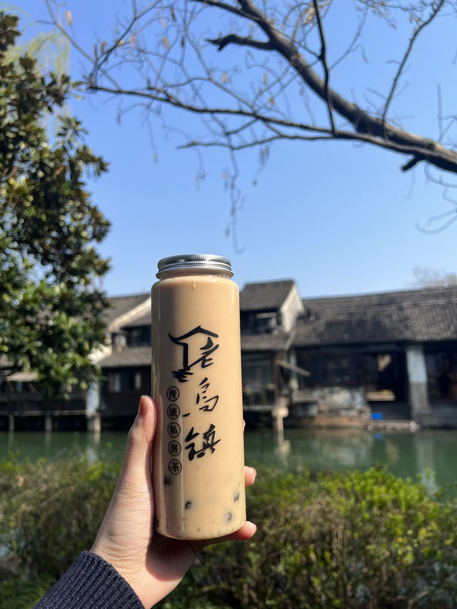 A peaceful morning in Wuzhen 