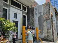 Bruce Lee Ancestral Home 