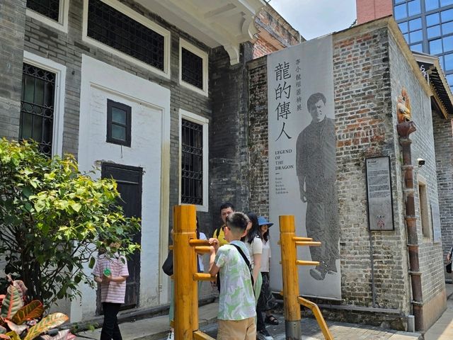Bruce Lee Ancestral Home 