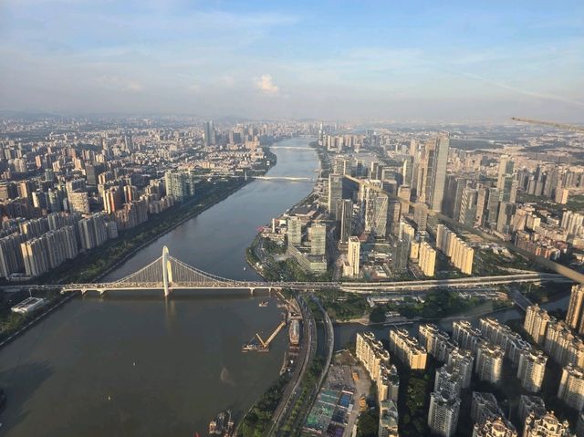 Canton Tower