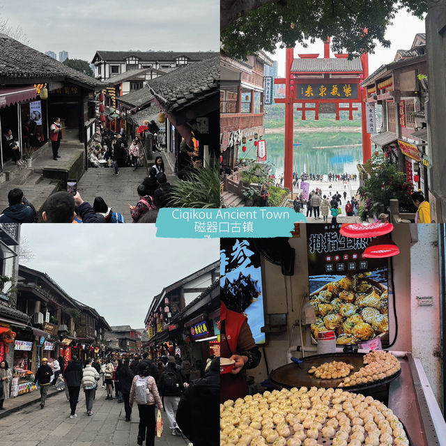 รวม 14 พิกัดเมืองฉงชิ่ง ใกล้สถานีรถไฟฟ้า 🇨🇳