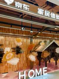 🛍️JD Mall Beijing – Tech Meets Trend in One Epic Stop! 🛍️