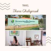 Thara Cholapruek Resort นครนายก 🌿🏞️