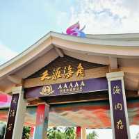 Spend half a day at this Sanya 5A attraction!! 