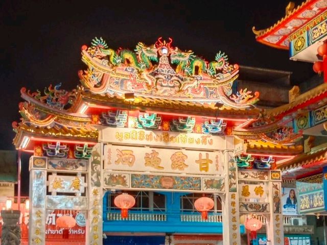 ถนนสายไชน่าทาวน์แห่งเมืองหาดใหญ่