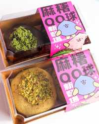 人氣麵包舖「Fresh Fresh Bakery簡品堂」
