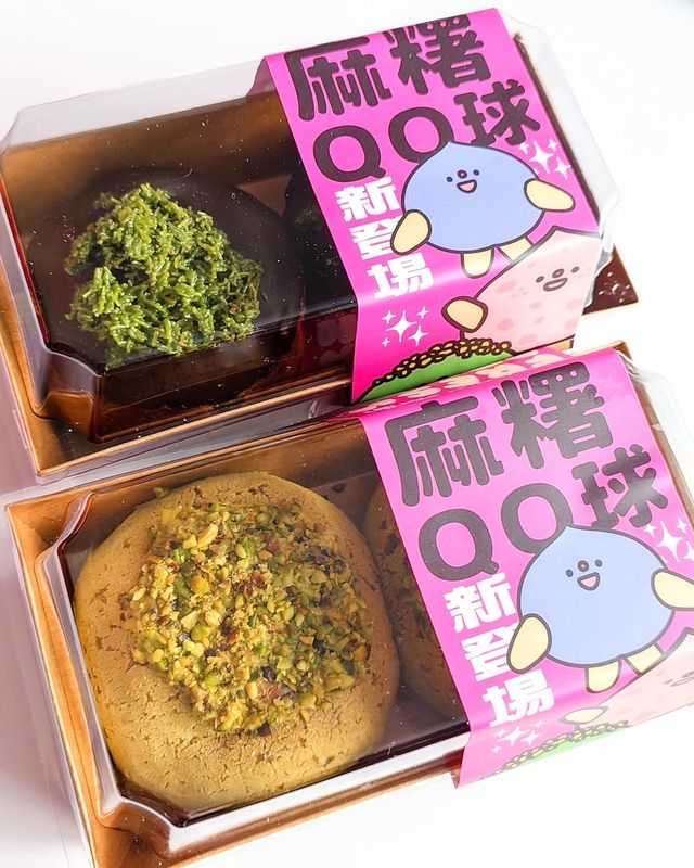 人氣麵包舖「Fresh Fresh Bakery簡品堂」