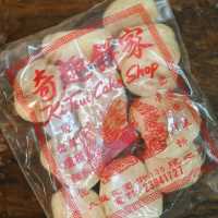 香港🇭🇰 旺角 米芝蓮街頭小食推介手工蛋香光酥餅🥠