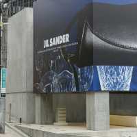 Jil Sander Coffee