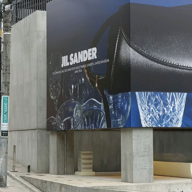 Jil Sander Coffee