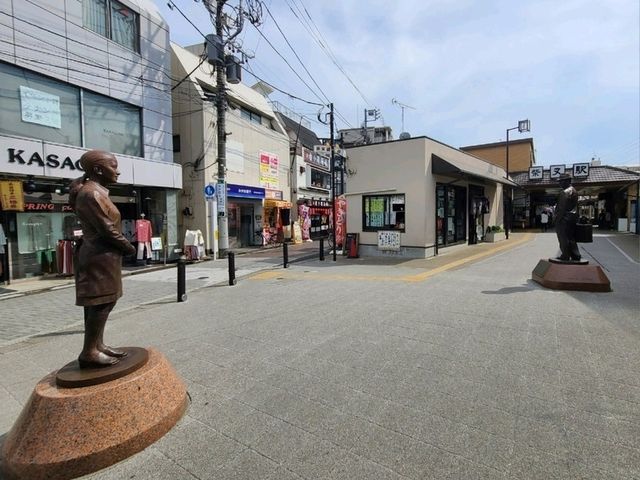 시바마타 당일치기 (도쿄의 숨은관광지)