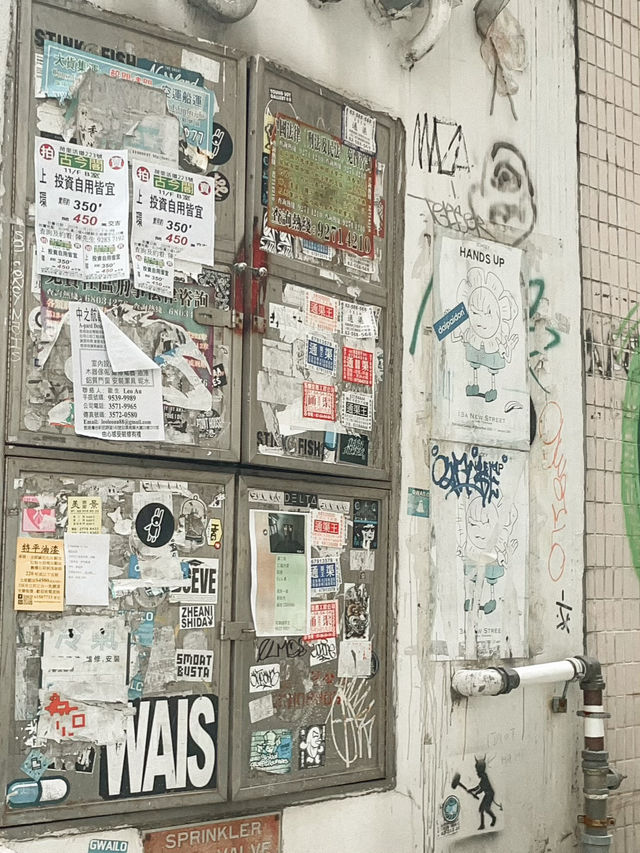 ย่านสุดชิคที่น้อยคนจะรู้ ย่าน Sheung wan ฮ่องกง 🧸