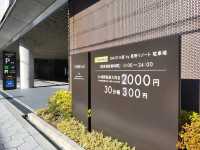 大阪OMO7飯店：探索大阪新世界的優質旅宿選項