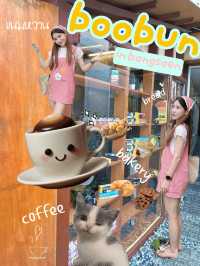 แนะนำ สายหวานต้องมา! Boobun in bangsaen