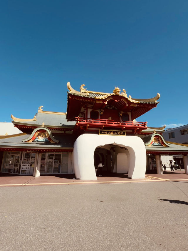Katase-Enoshima Station: Your Portal to Enoshima’s Coastal Charms