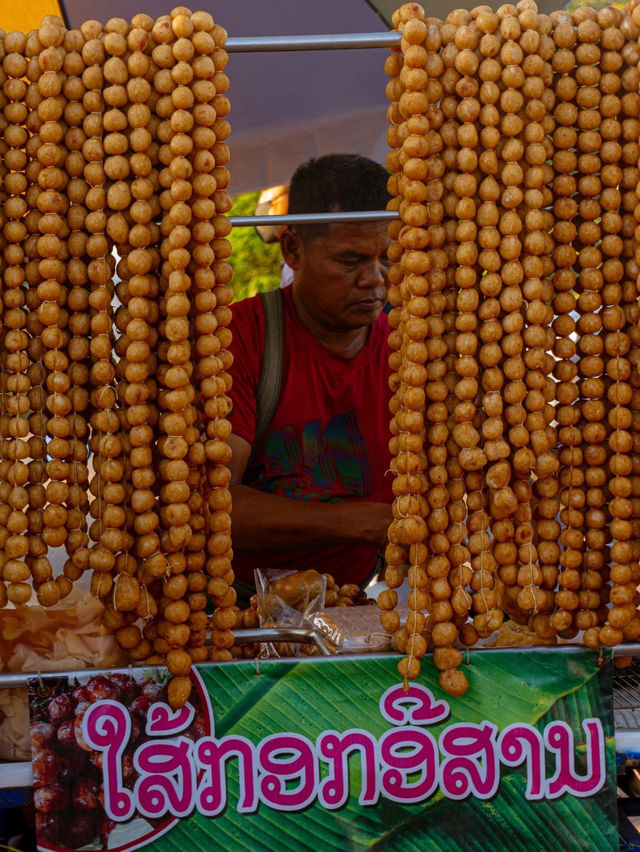 ตลาดนัด คลองถม จังหวัดหนองคาย