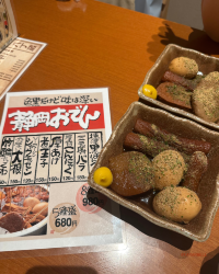 [Japan 🇯🇵] Shizuoka Food Guide: Delicious Delights Beyond Mount Fuji!