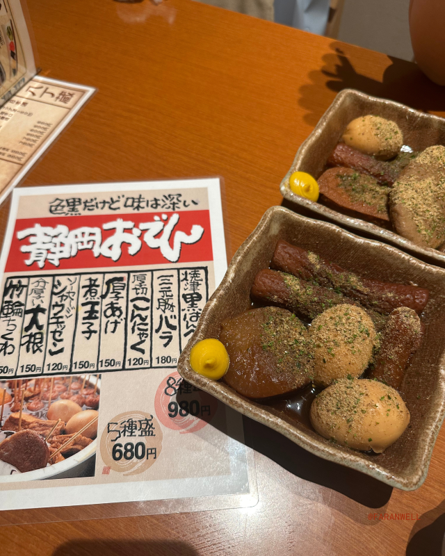[Japan 🇯🇵] Shizuoka Food Guide: Delicious Delights Beyond Mount Fuji!