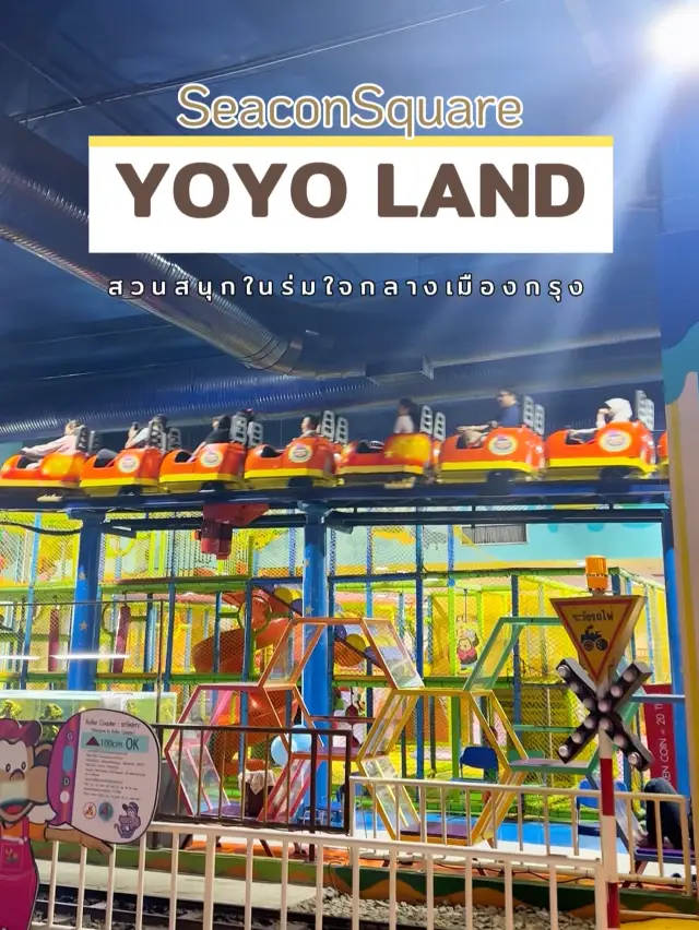 Yoyo land