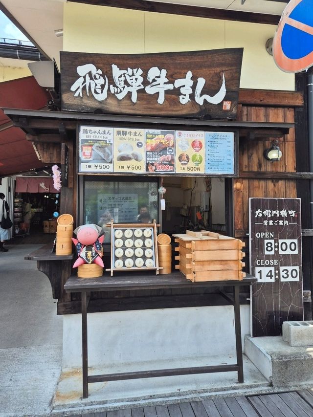 🍡🥟다카야마 유명 먹거리 추천 모음🍜🍣