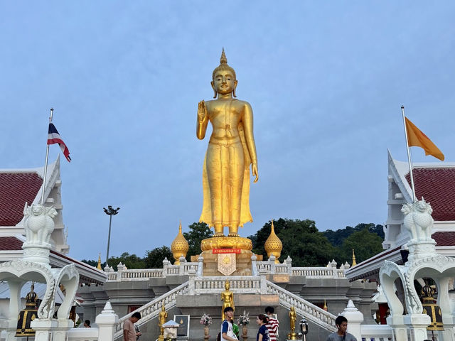 Kho Hong Mountain