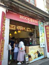 Freshly Baked Goodies at Hock Kee, Malacca