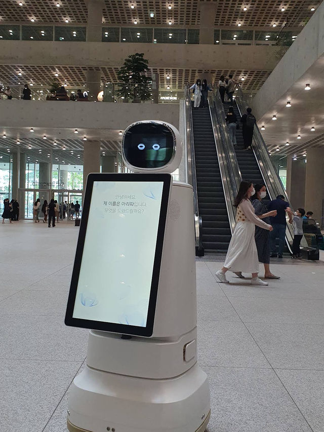 The Amorepacific Museum of Art
