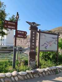 Floral Path Welcomes Visitors